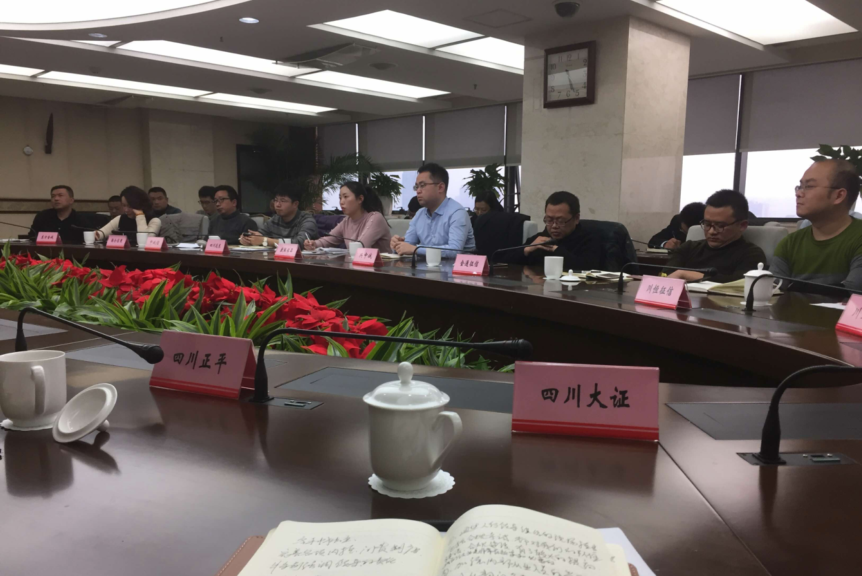QQ圖片20180413201623.png