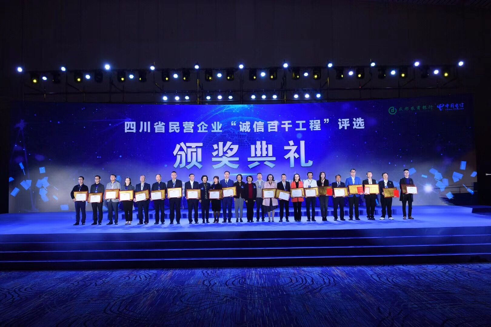 QQ圖片20191028163714.jpg