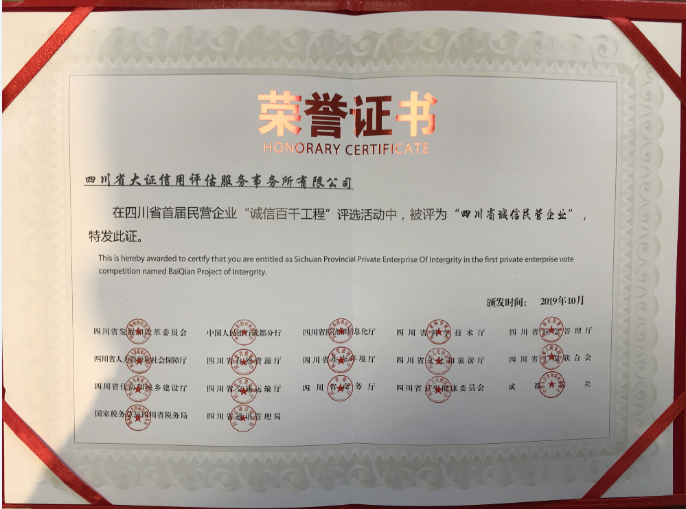 QQ圖片20191028163938.png
