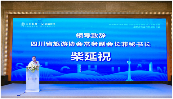 QQ圖片20210809165655.png
