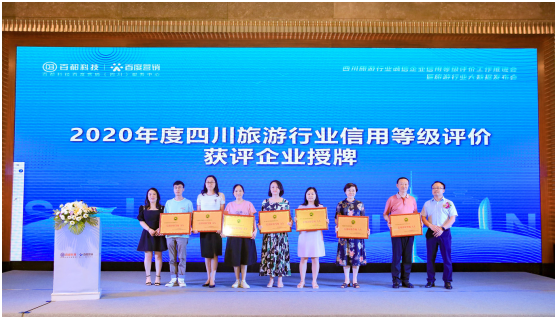 QQ圖片20210809165705.png